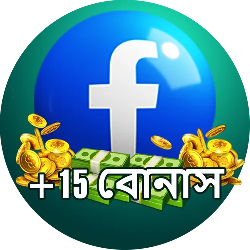 ACE67 Facebook