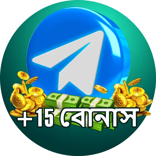ACE67 Telegram